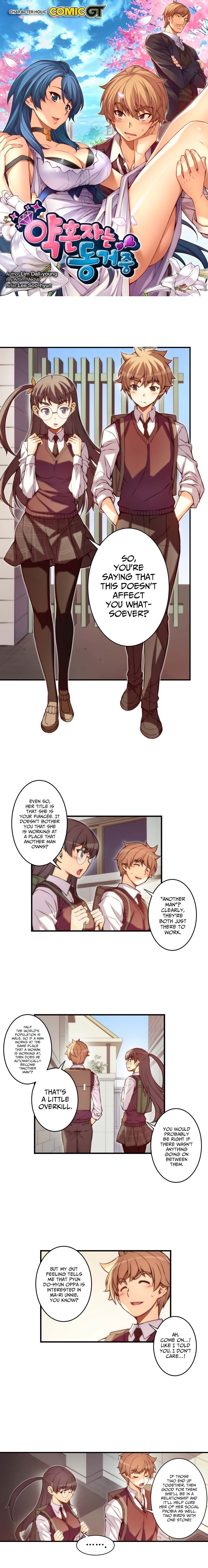 Page 2 of Chapter 52