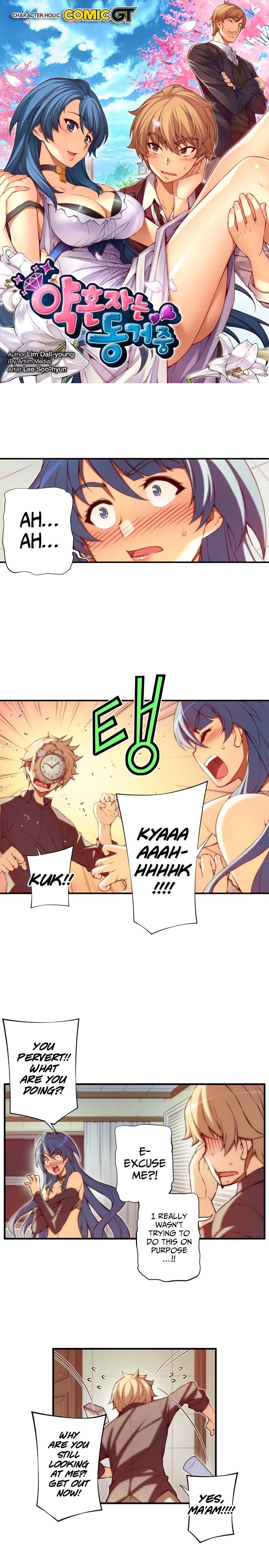 Page 2 of Chapter 58