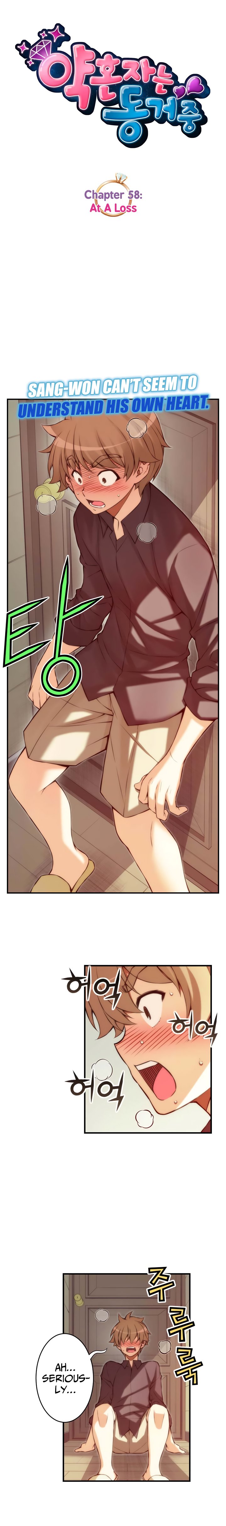 Page 3 of Chapter 58