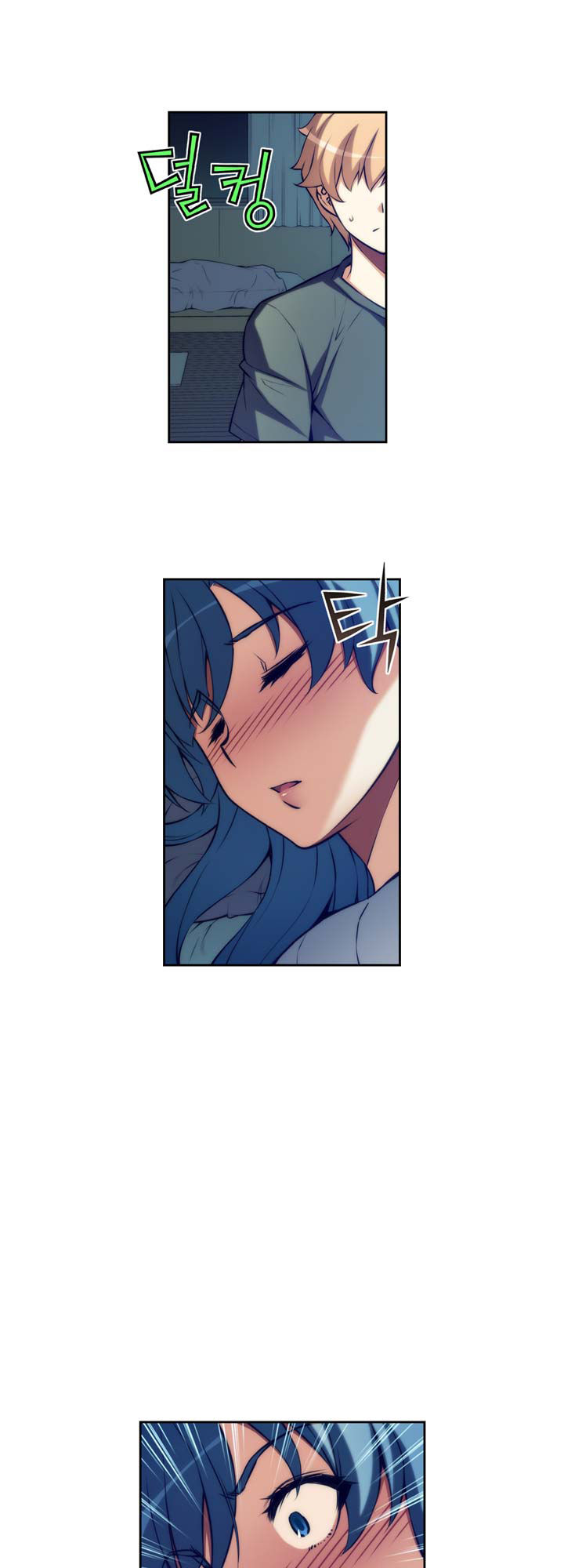 Page 21 of Chapter 6