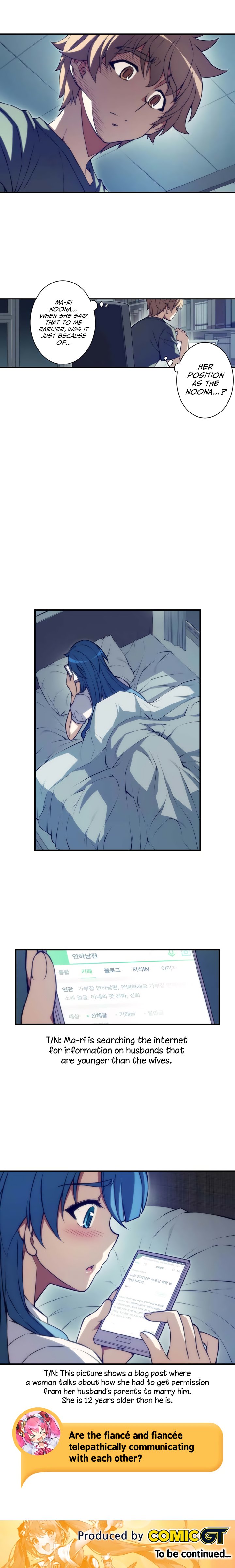 Page 8 of Chapter 60