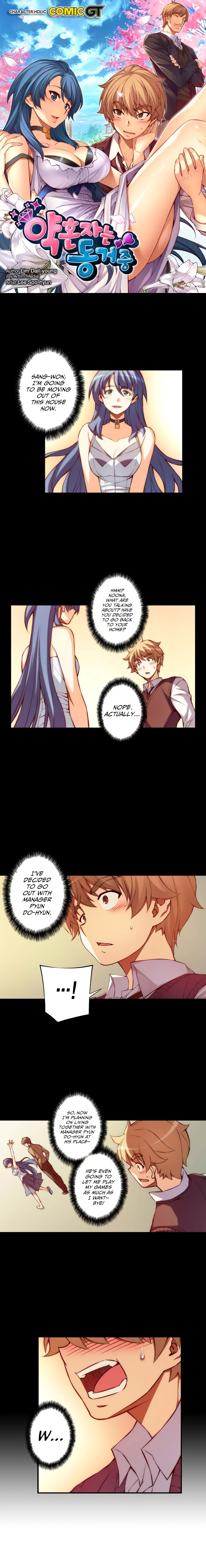 Page 2 of Chapter 61
