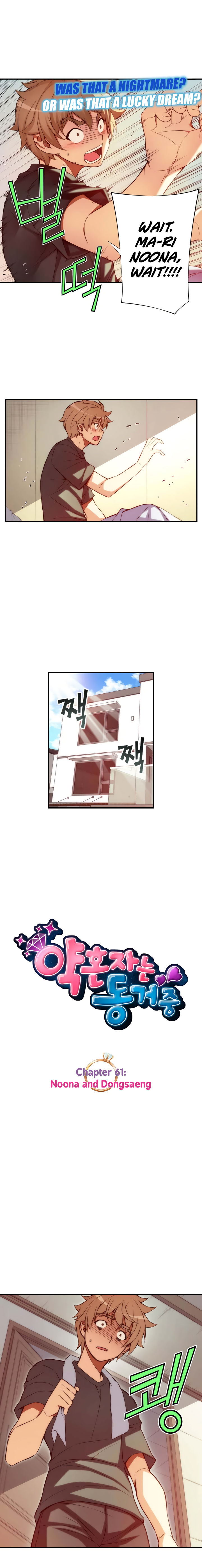 Page 3 of Chapter 61