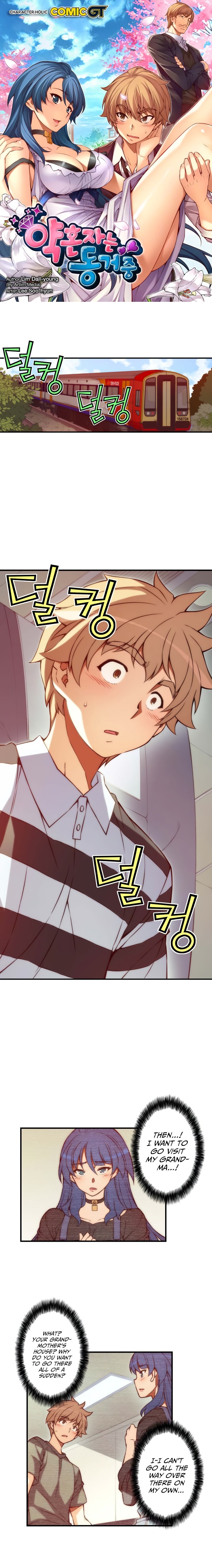 Page 2 of Chapter 62