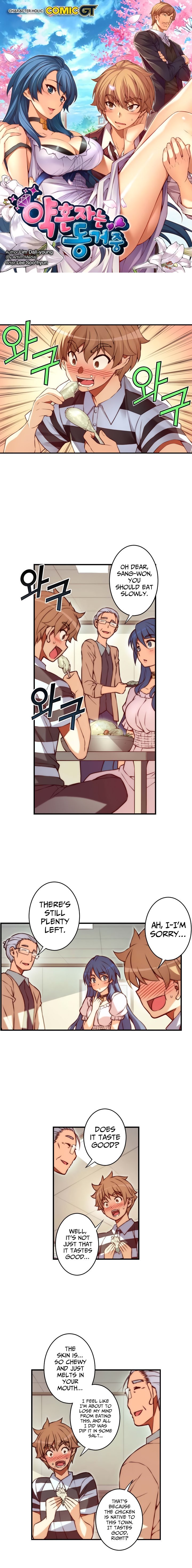 Page 2 of Chapter 64