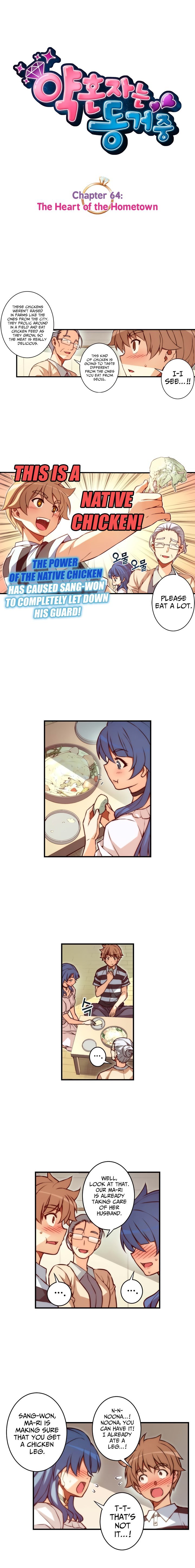 Page 3 of Chapter 64