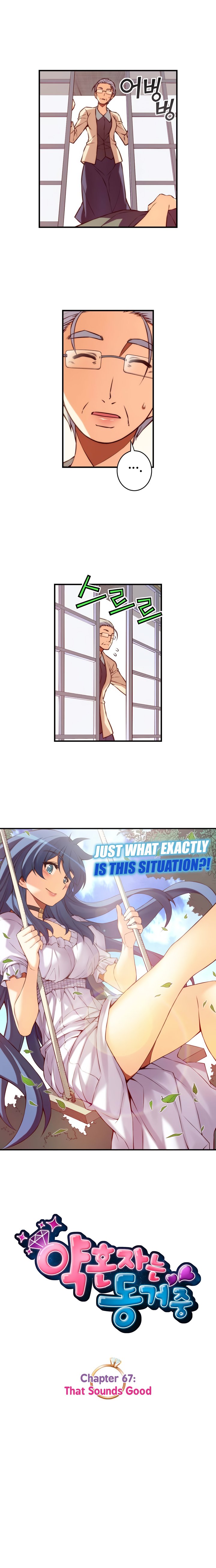 Page 3 of Chapter 67