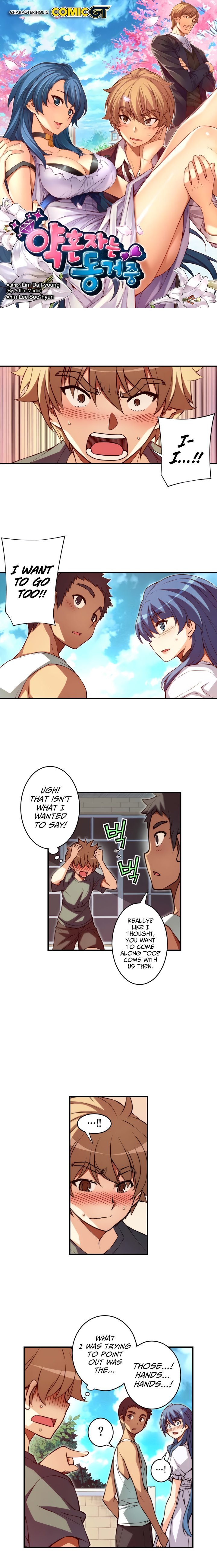 Page 2 of Chapter 69