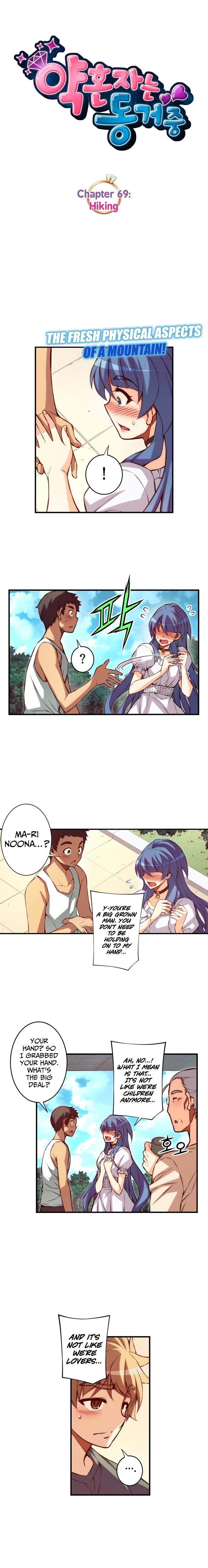 Page 3 of Chapter 69