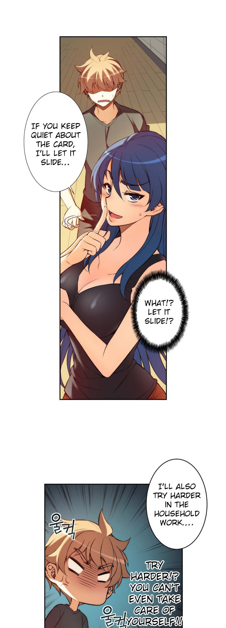 Page 7 of Chapter 7