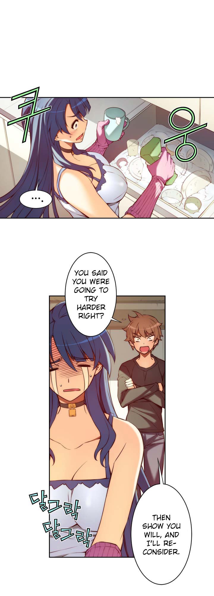 Page 9 of Chapter 7