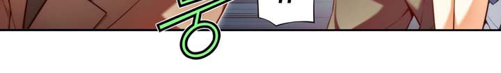 Page 17 of Chapter 7