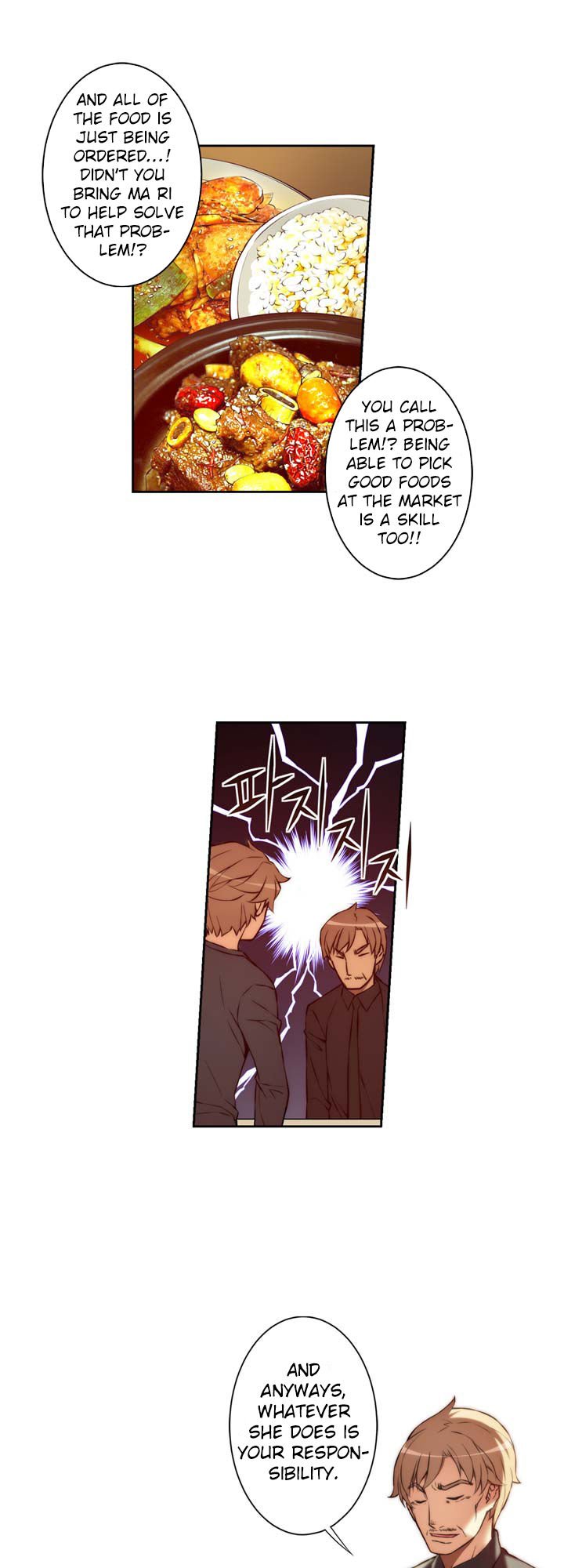 Page 24 of Chapter 7