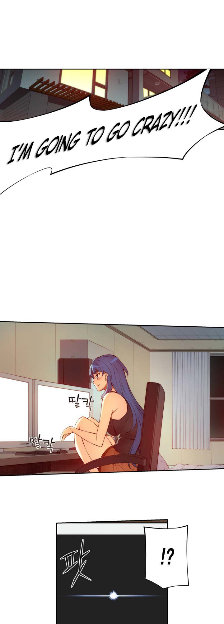 Page 27 of Chapter 7