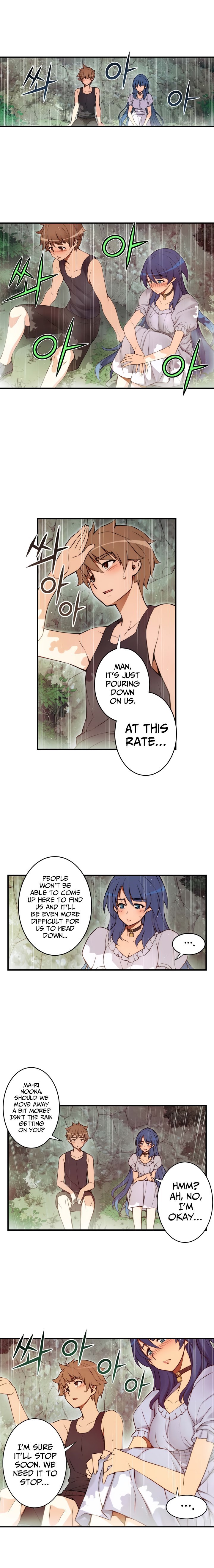 Page 6 of Chapter 71