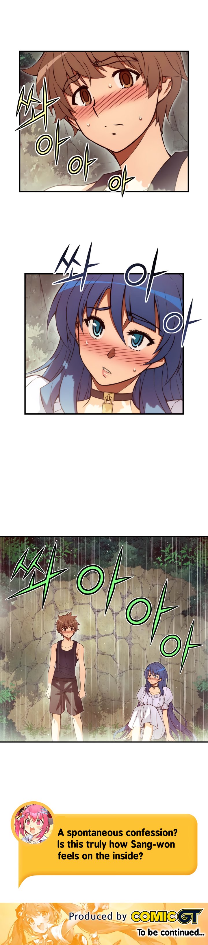 Page 7 of Chapter 72