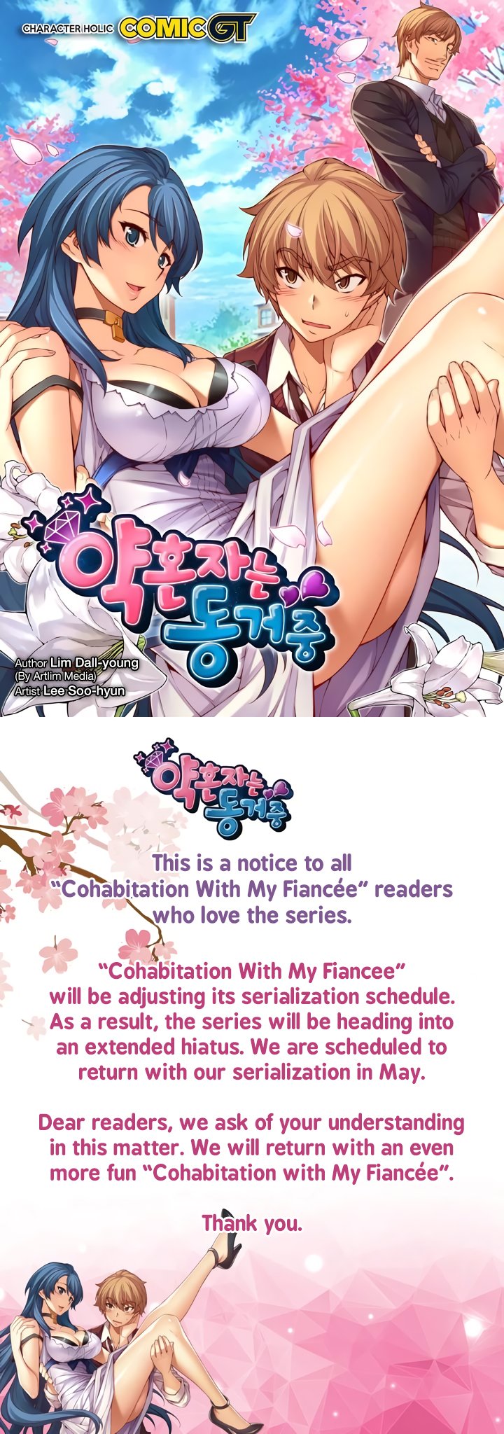 Page 1 of Chapter 72.5