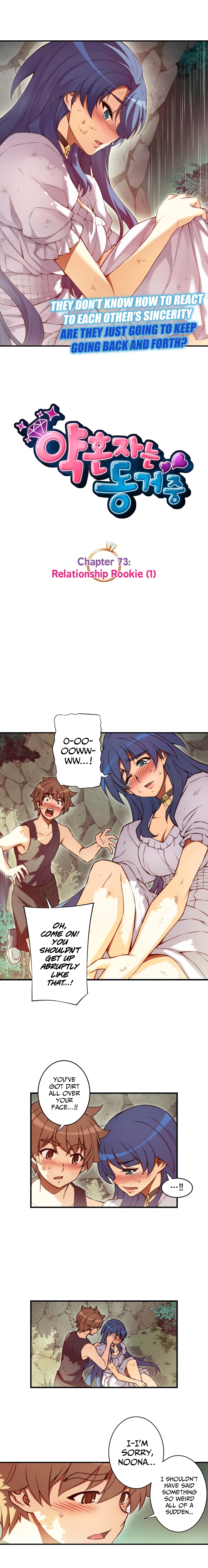 Page 4 of Chapter 73