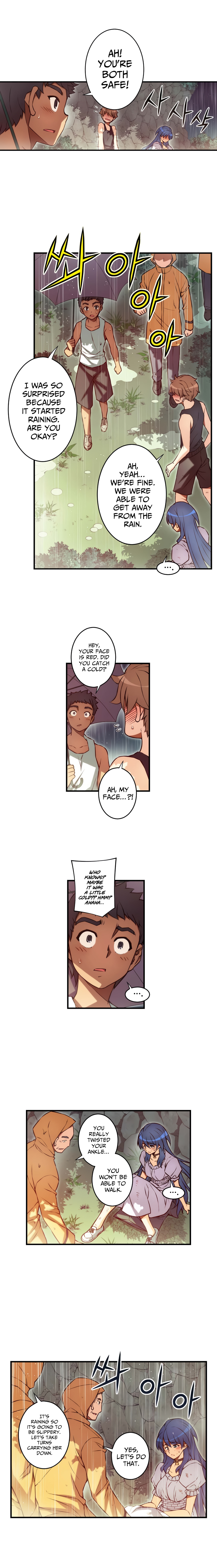 Page 4 of Chapter 74