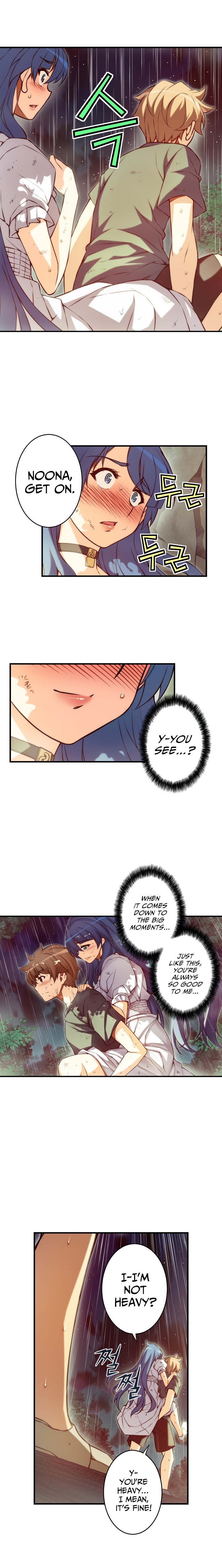 Page 7 of Chapter 74