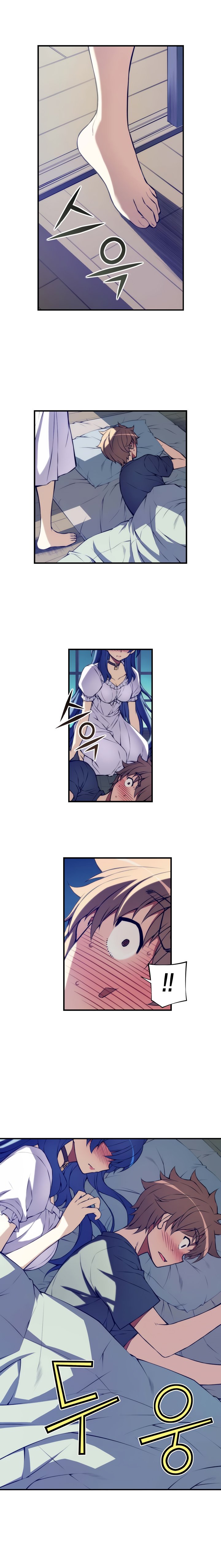Page 3 of Chapter 75