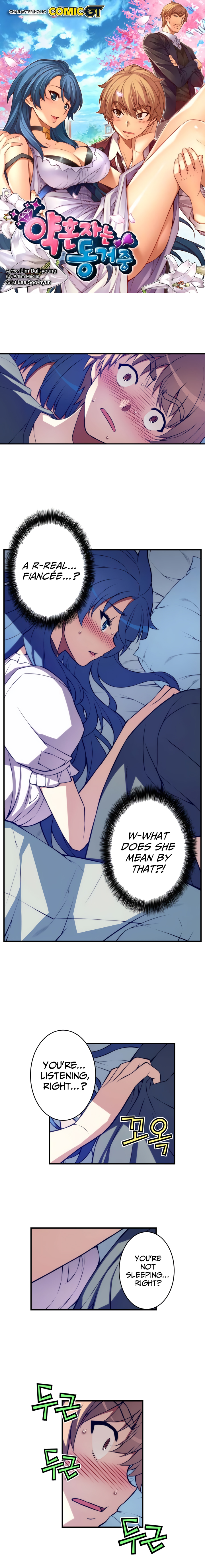 Page 2 of Chapter 76