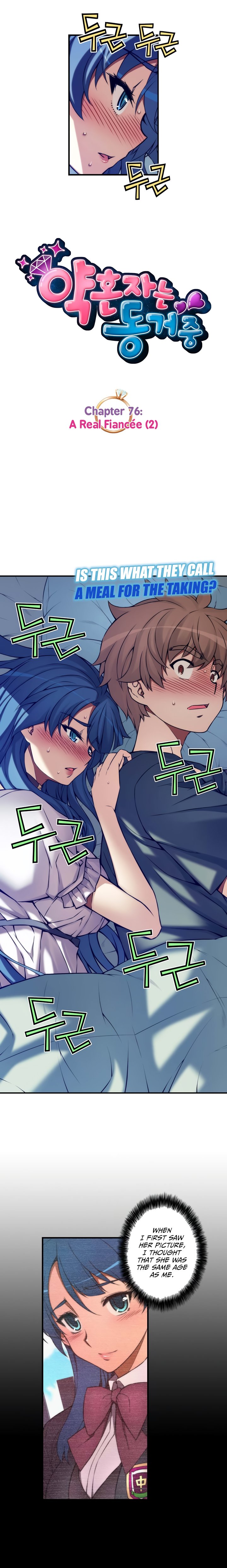 Page 3 of Chapter 76