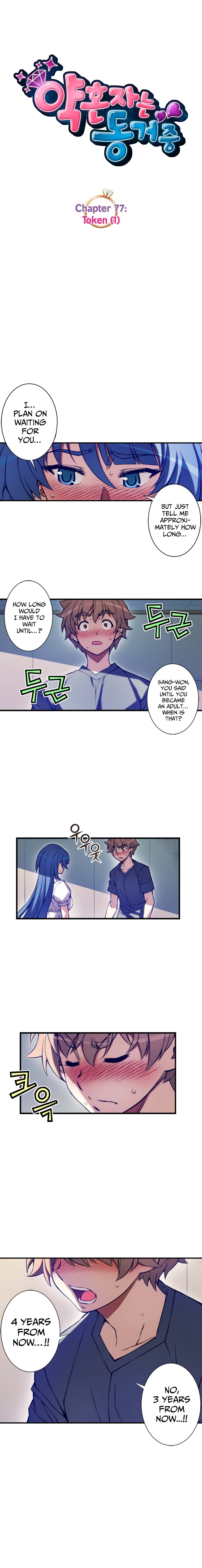 Page 4 of Chapter 77