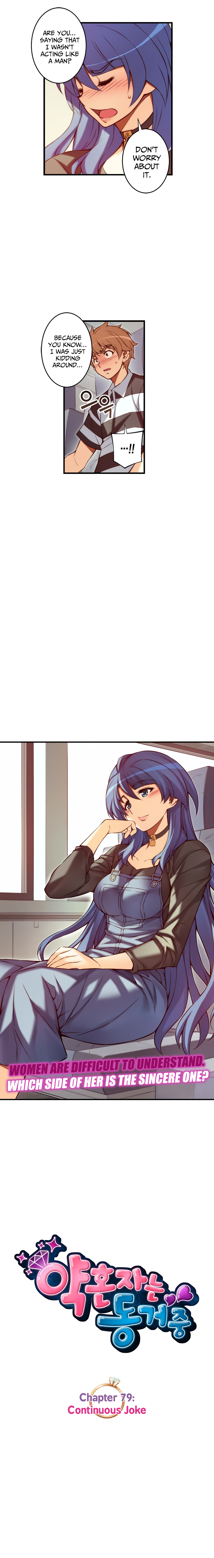 Page 4 of Chapter 79