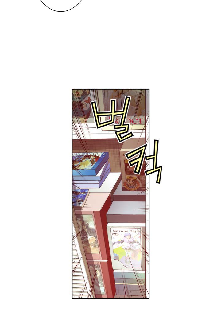 Page 10 of Chapter 8