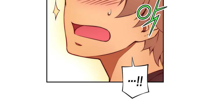 Page 17 of Chapter 8