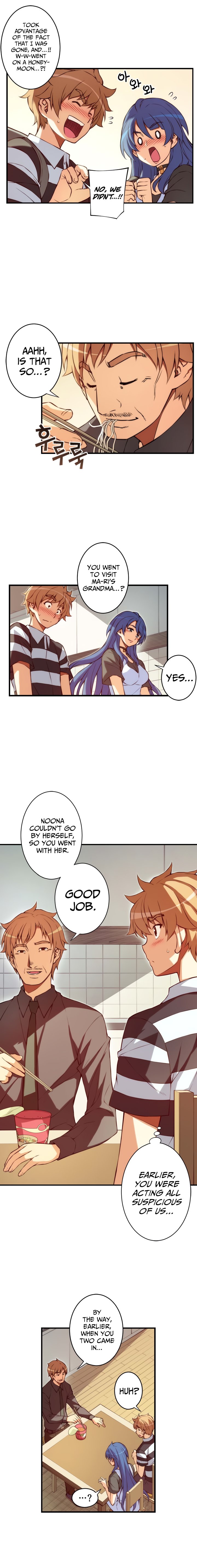Page 3 of Chapter 80