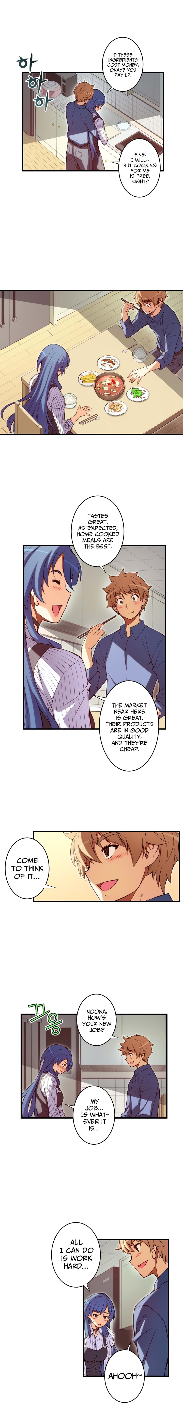 Page 7 of Chapter 81