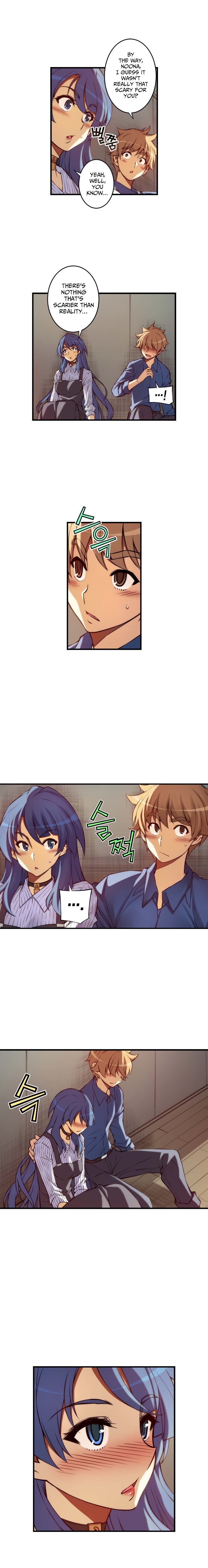 Page 3 of Chapter 82