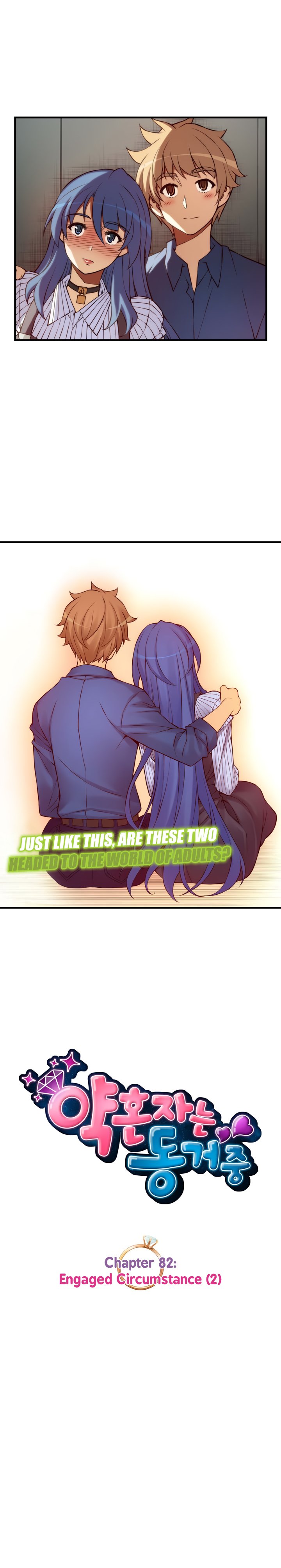 Page 4 of Chapter 82