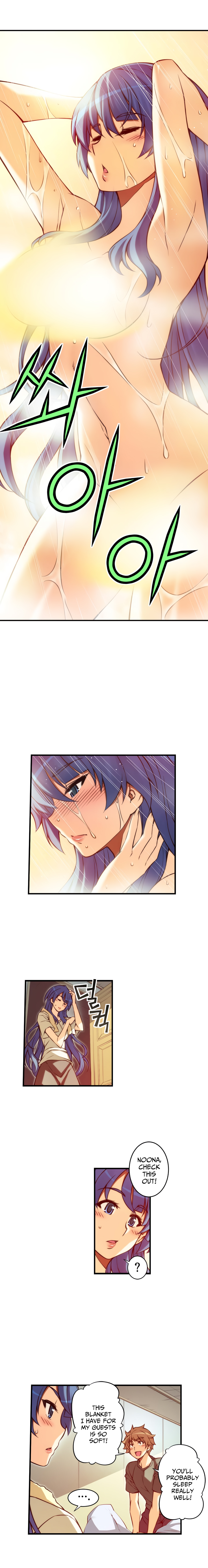 Page 5 of Chapter 82