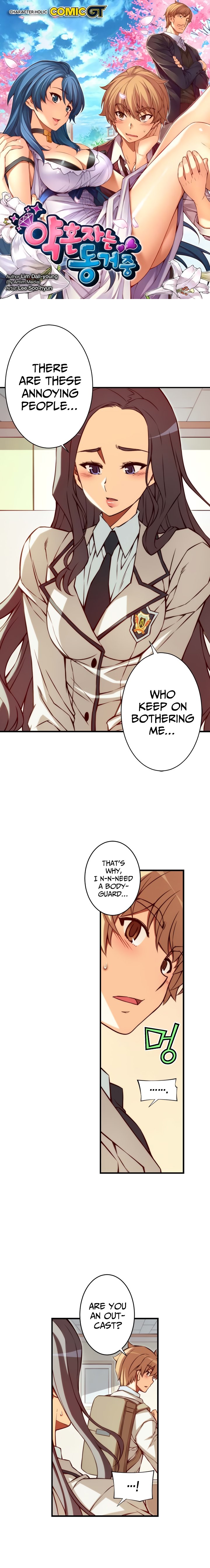 Page 2 of Chapter 87