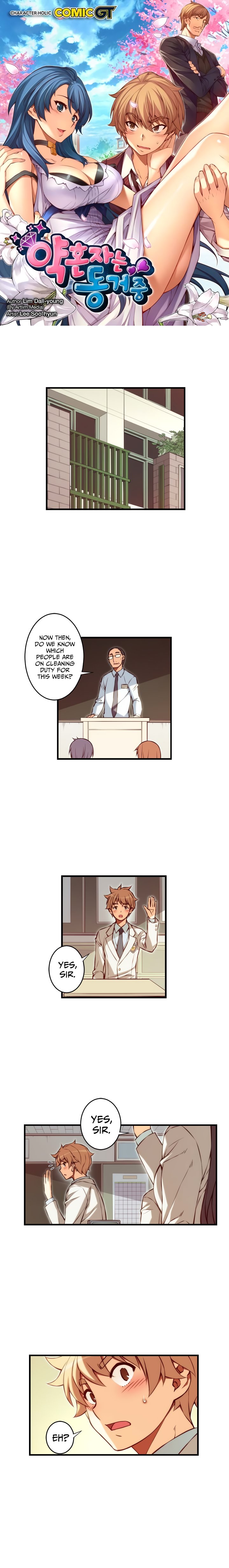 Page 2 of Chapter 88
