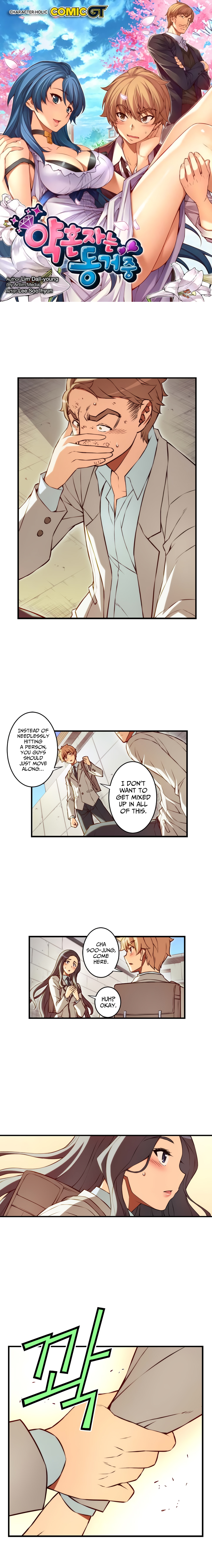 Page 2 of Chapter 90