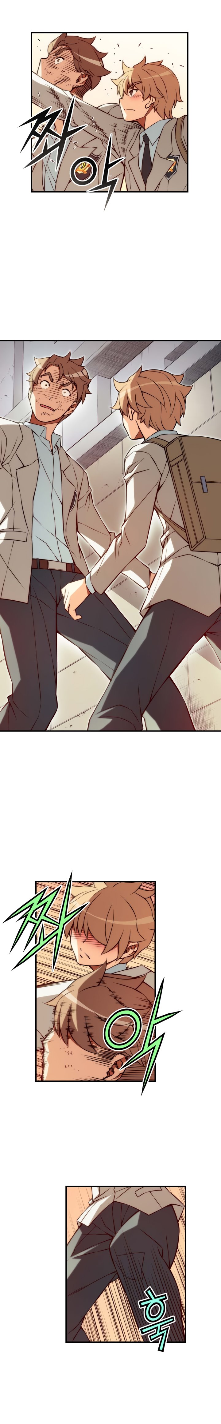 Page 6 of Chapter 90