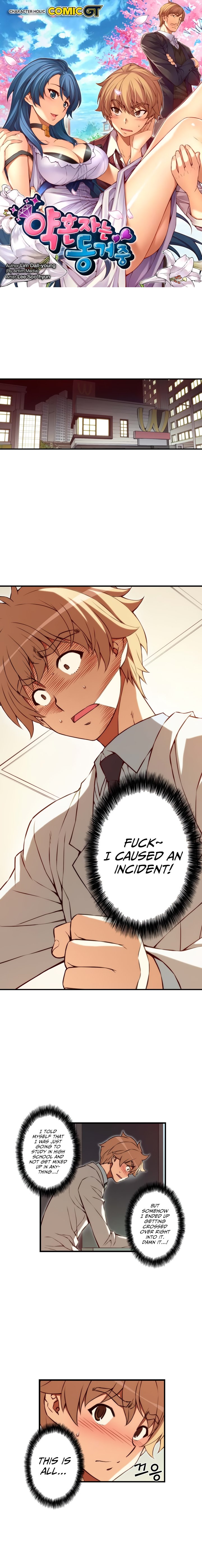 Page 2 of Chapter 91