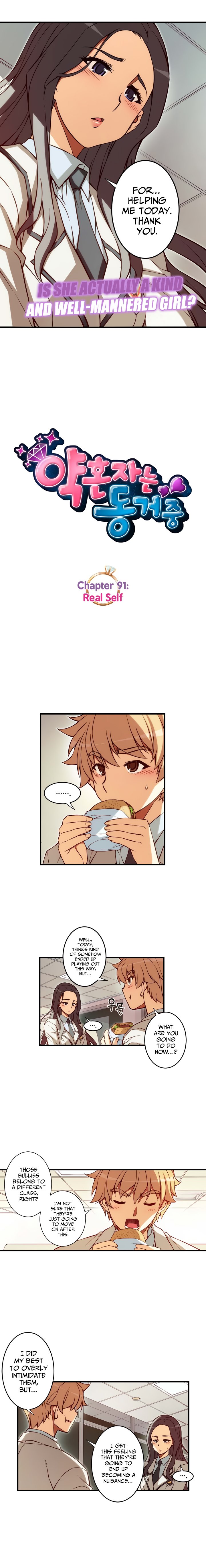 Page 4 of Chapter 91