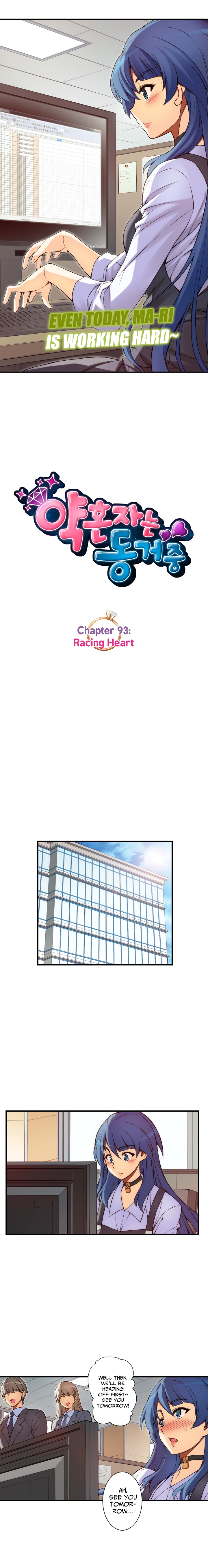 Page 4 of Chapter 93