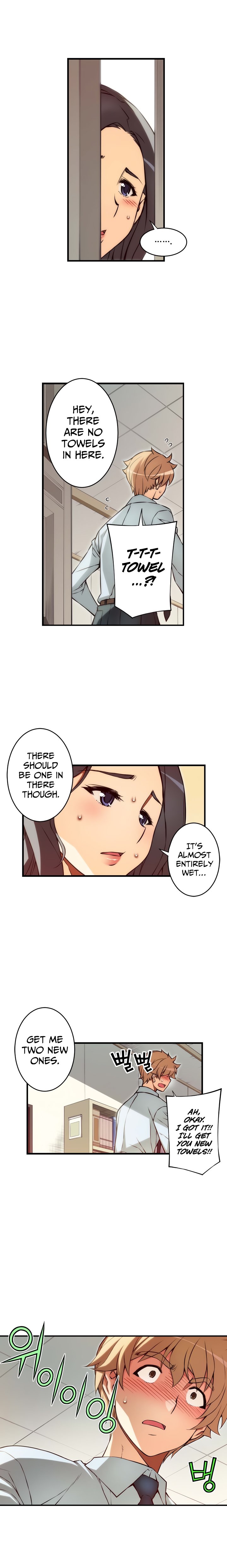 Page 7 of Chapter 94