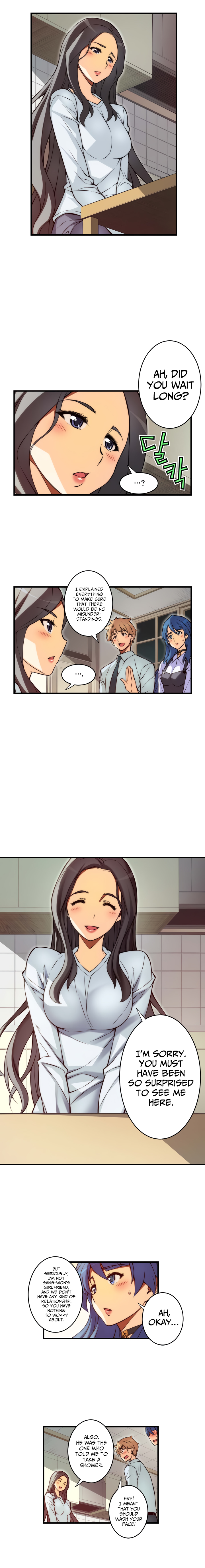 Page 7 of Chapter 95