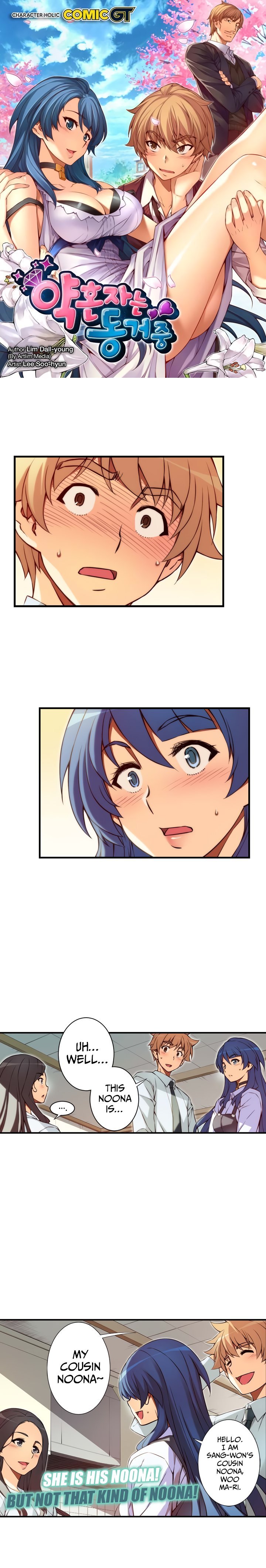 Page 2 of Chapter 96