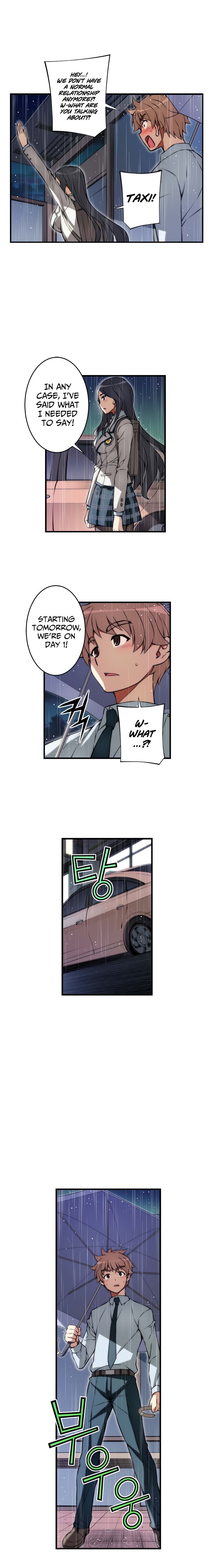 Page 9 of Chapter 96