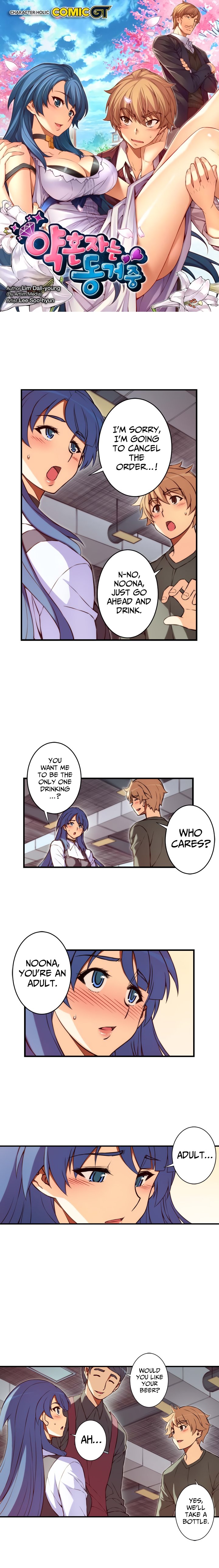Page 2 of Chapter 98