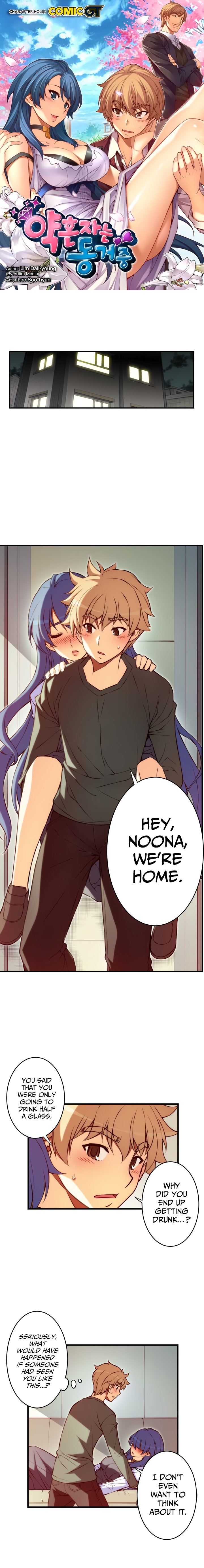 Page 2 of Chapter 99