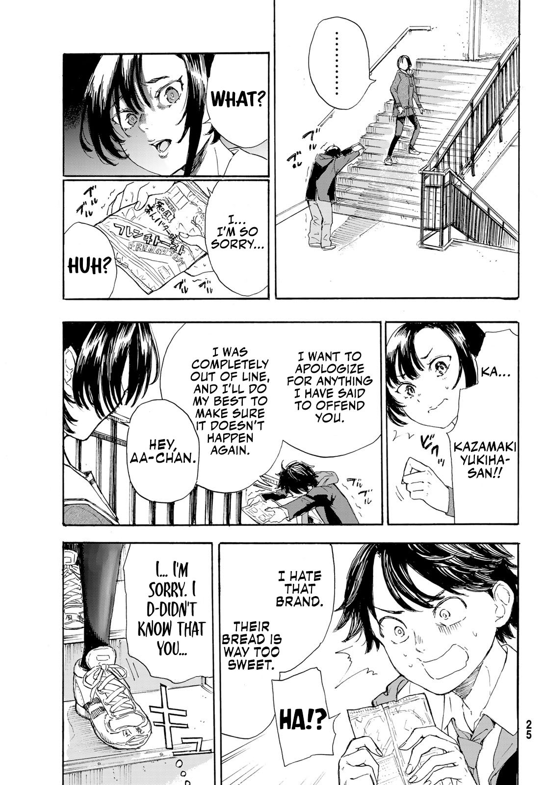 Page 17 of Chapter 1